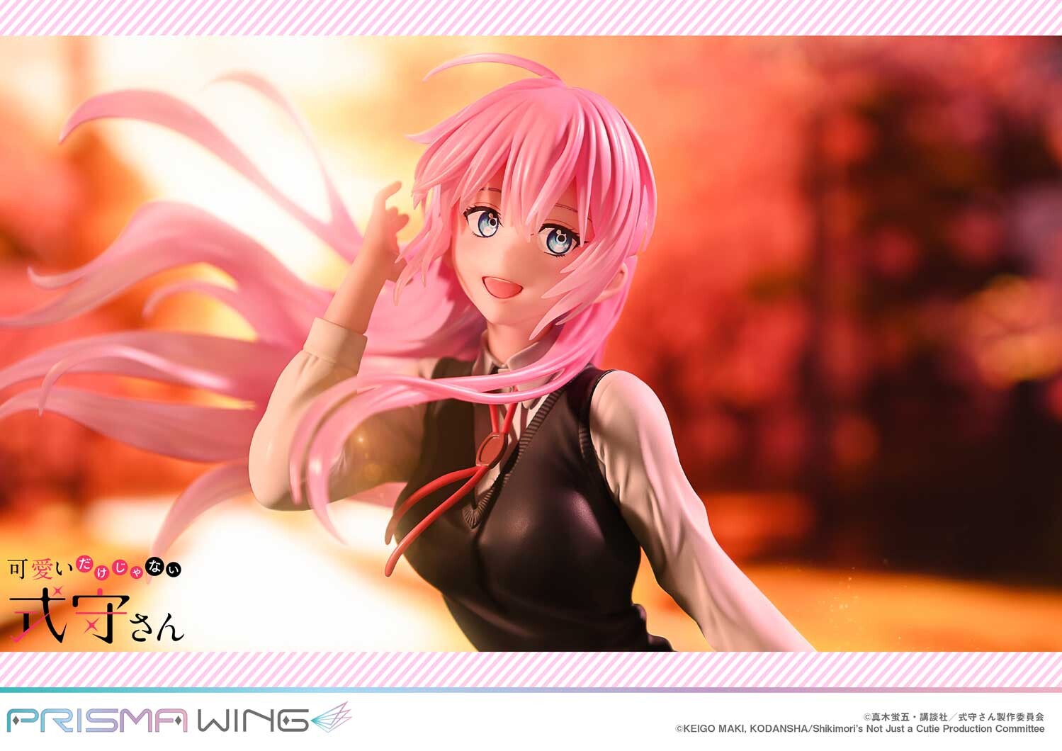 Kawaii Dake Janai Shikimori-san - Shikimori Miyako - Prisma Wing  (PWSKMR-01PS) - 1/7 - Bonus Version (Prime 1 Studio) photo 43