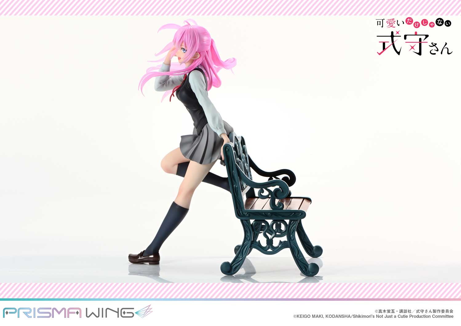 Kawaii Dake Janai Shikimori-san - Shikimori Miyako - Prisma Wing  (PWSKMR-01PS) - 1/7 - Bonus Version (Prime 1 Studio) photo 48