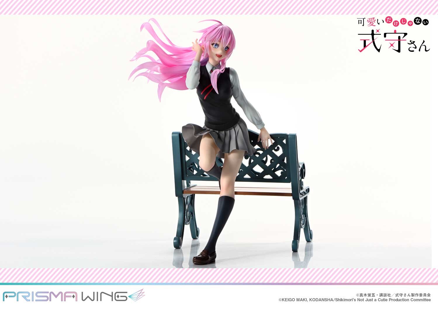 Kawaii Dake Janai Shikimori-san - Shikimori Miyako - Prisma Wing  (PWSKMR-01PS) - 1/7 - Bonus Version (Prime 1 Studio) photo 51