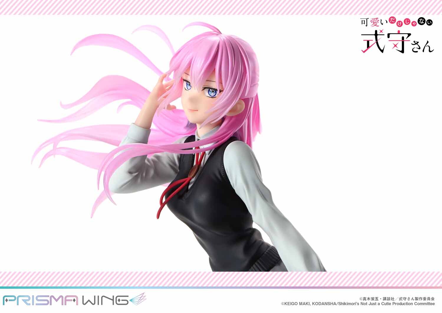 Kawaii Dake Janai Shikimori-san - Shikimori Miyako - Prisma Wing  (PWSKMR-01PS) - 1/7 - Bonus Version (Prime 1 Studio) photo 57