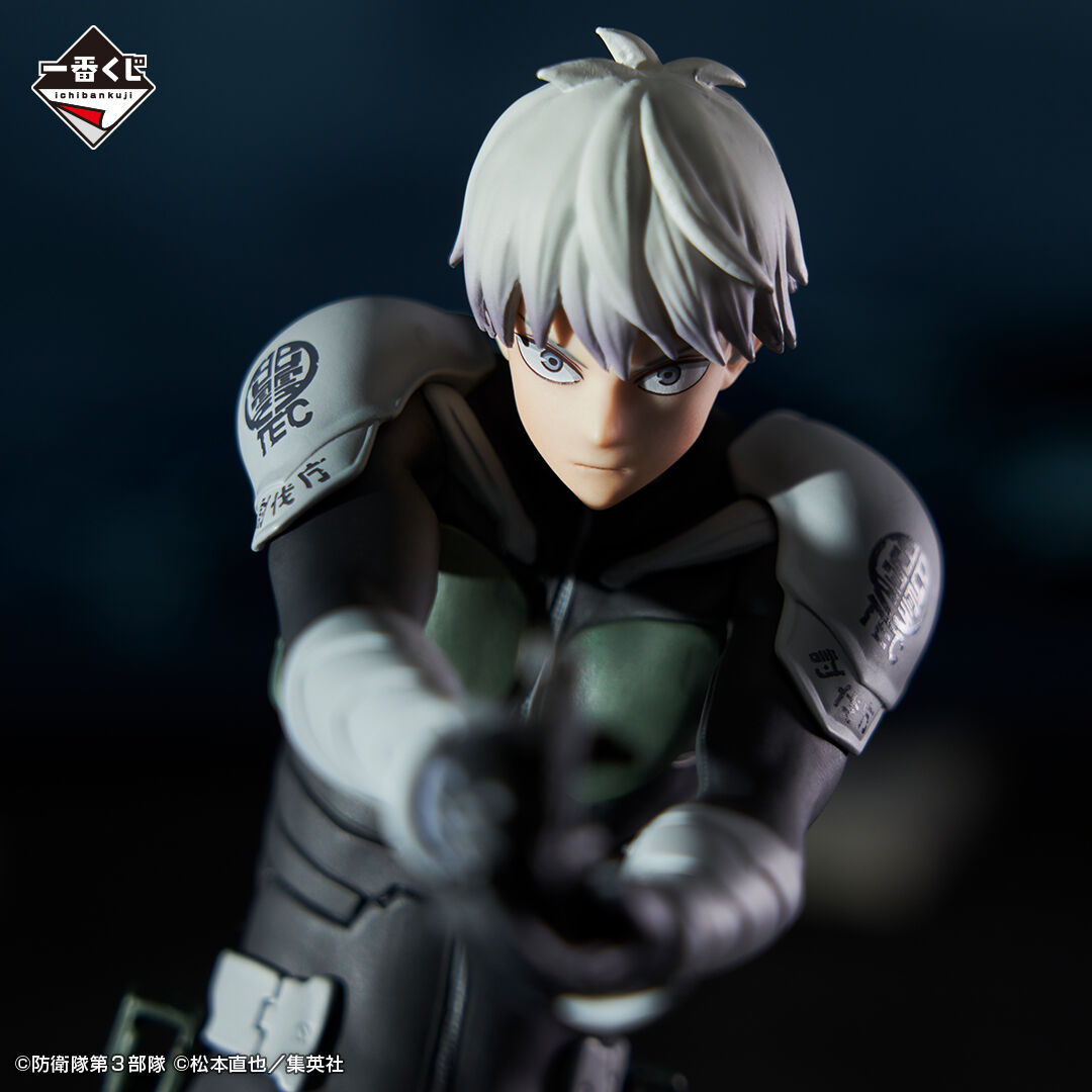 Kaijuu No. 8 - Ichikawa Reno - Ichiban Kuji - Ichiban Kuji Kaiju No.8 1st Edition (B Prize) (Bandai Spirits) photo 2