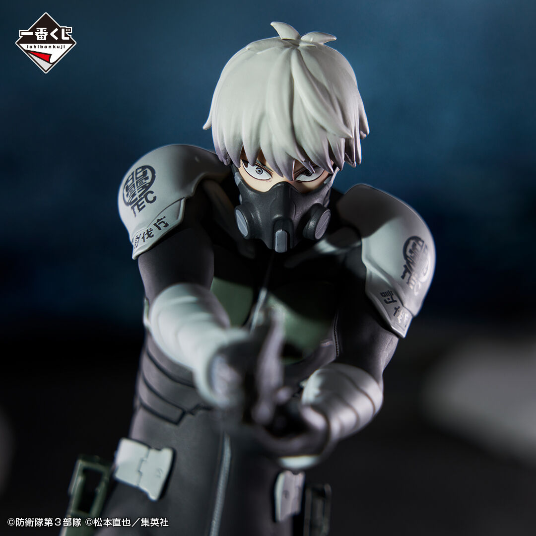 Kaijuu No. 8 - Ichikawa Reno - Ichiban Kuji - Ichiban Kuji Kaiju No.8 1st Edition (Last One Prize) - Last One Ver. (Bandai Spirits) photo 2