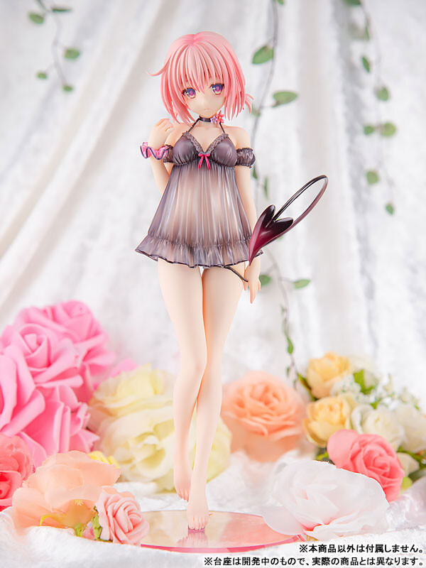 To LOVEru Darkness - Momo Belia Deviluke - 1/6 - Little Devil Baby Doll Ver. (Alter, AmiAmi, Ryu-NS) photo 3