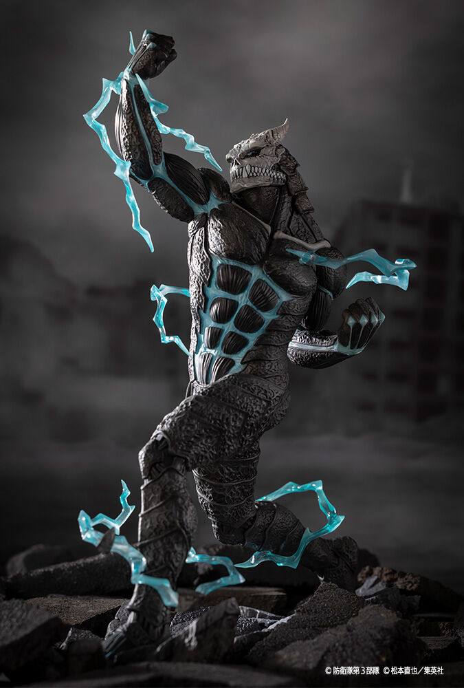 Kaijuu No. 8 - ARTFX J - 1/8 (Kotobukiya) photo 3