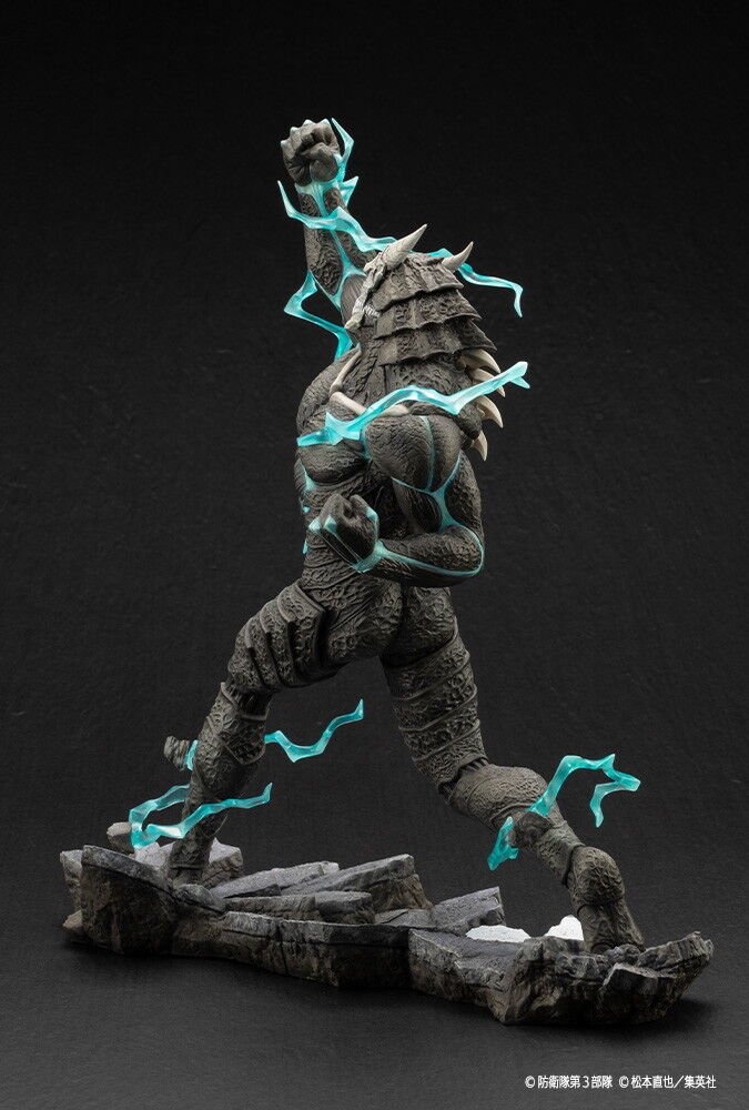Kaijuu No. 8 - ARTFX J - 1/8 (Kotobukiya) photo 4