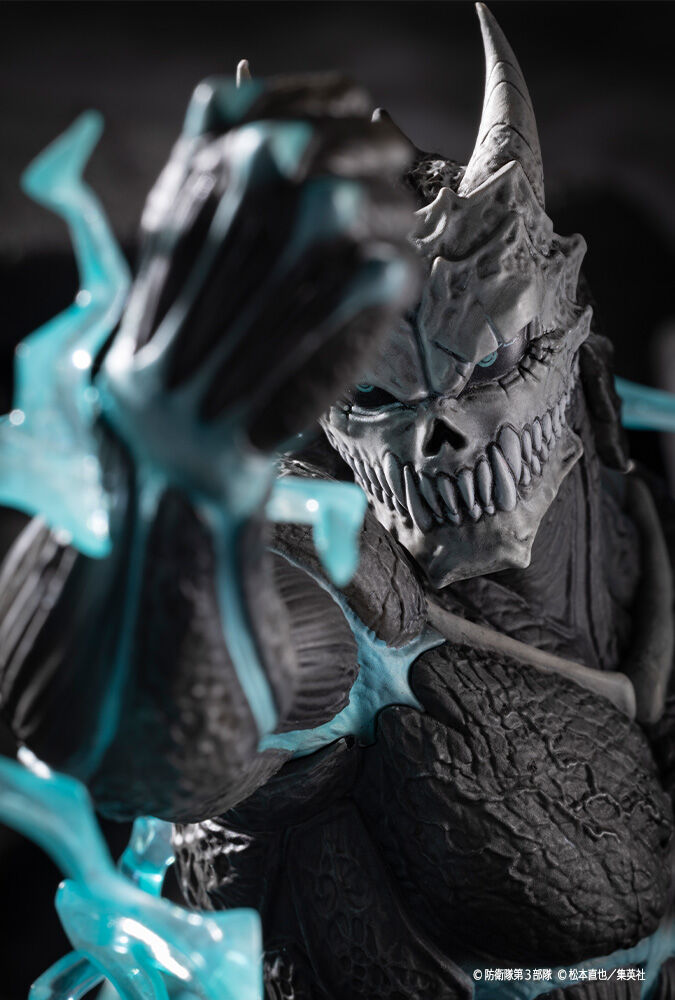 Kaijuu No. 8 - ARTFX J - 1/8 (Kotobukiya) photo 5