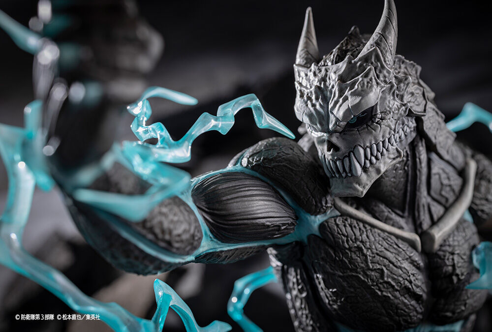 Kaijuu No. 8 - ARTFX J - 1/8 (Kotobukiya) photo 6