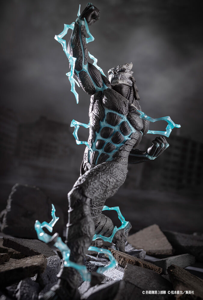 Kaijuu No. 8 - ARTFX J - 1/8 (Kotobukiya) photo 7