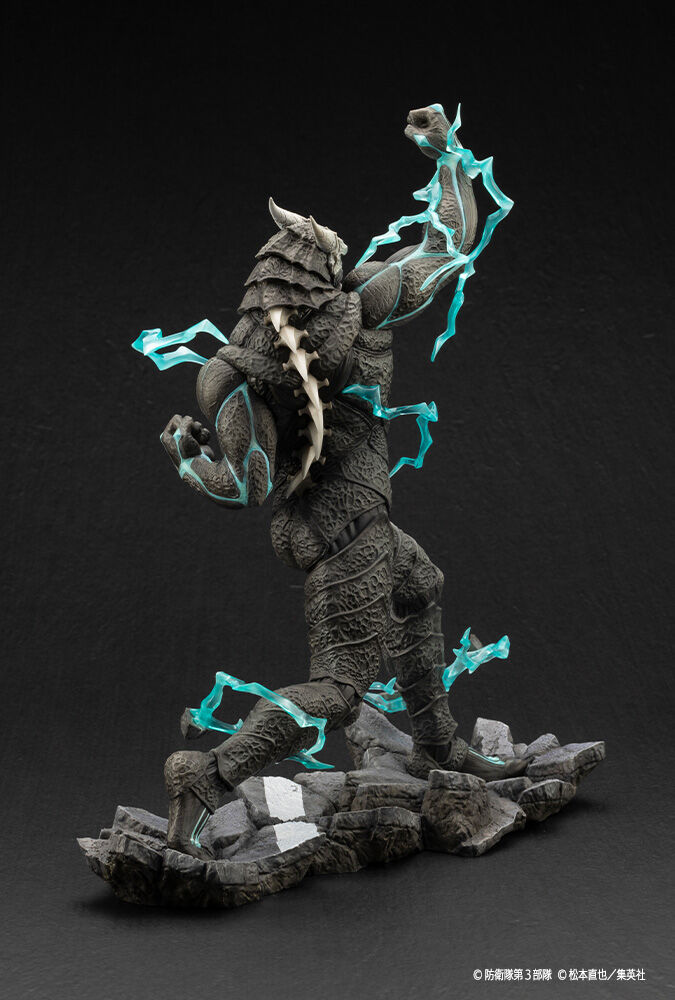 Kaijuu No. 8 - ARTFX J - 1/8 (Kotobukiya) photo 9