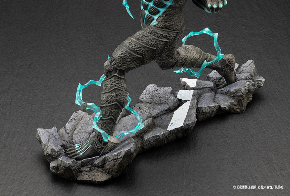 Kaijuu No. 8 - ARTFX J - 1/8 (Kotobukiya) photo 11