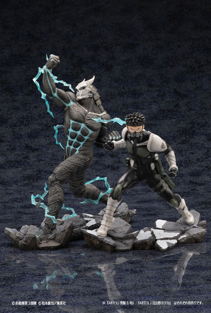 Kaijuu No. 8 - ARTFX J - 1/8 (Kotobukiya) photo 12