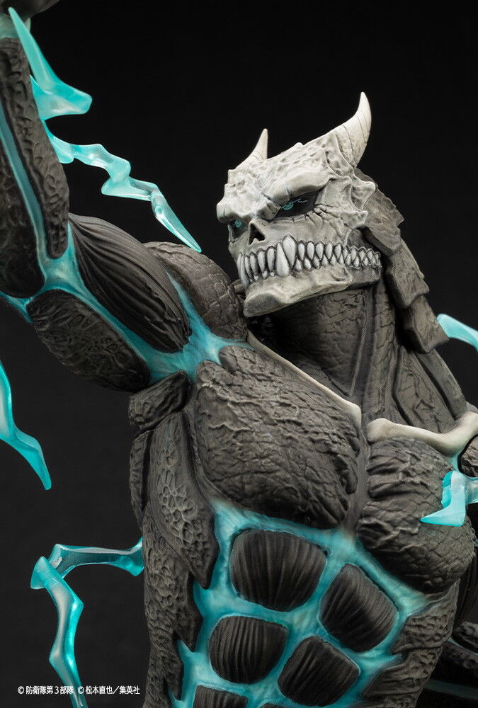 Kaijuu No. 8 - ARTFX J - 1/8 (Kotobukiya) photo 13