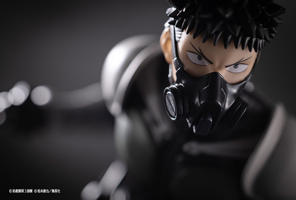 Kaijuu No. 8 - Hibino Kafka - ARTFX J - 1/8 (Kotobukiya) photo 2