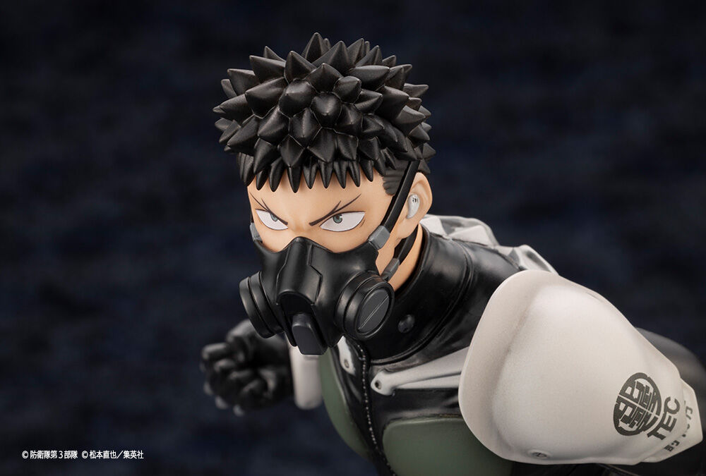 Kaijuu No. 8 - Hibino Kafka - ARTFX J - 1/8 (Kotobukiya) photo 8