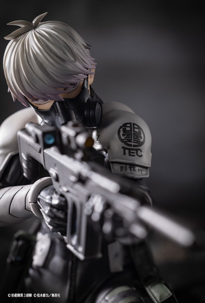 Kaijuu No. 8 - Ichikawa Reno - ARTFX J - 1/8 (Kotobukiya) photo 3