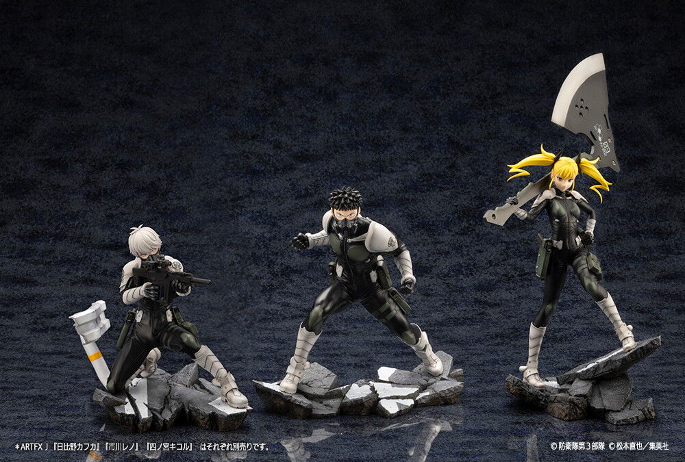 Kaijuu No. 8 - Ichikawa Reno - ARTFX J - 1/8 (Kotobukiya) photo 4