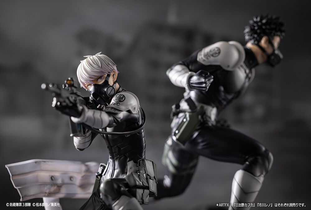 Kaijuu No. 8 - Ichikawa Reno - ARTFX J - 1/8 (Kotobukiya) photo 8