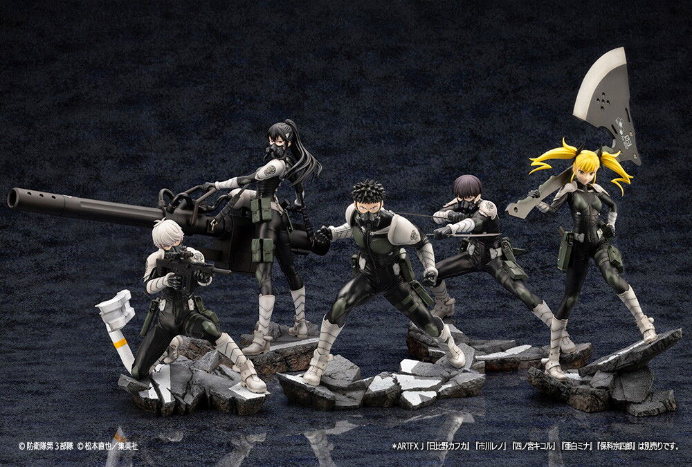 Kaijuu No. 8 - Hoshina Soushirou - ARTFX J - 1/8 (Kotobukiya)