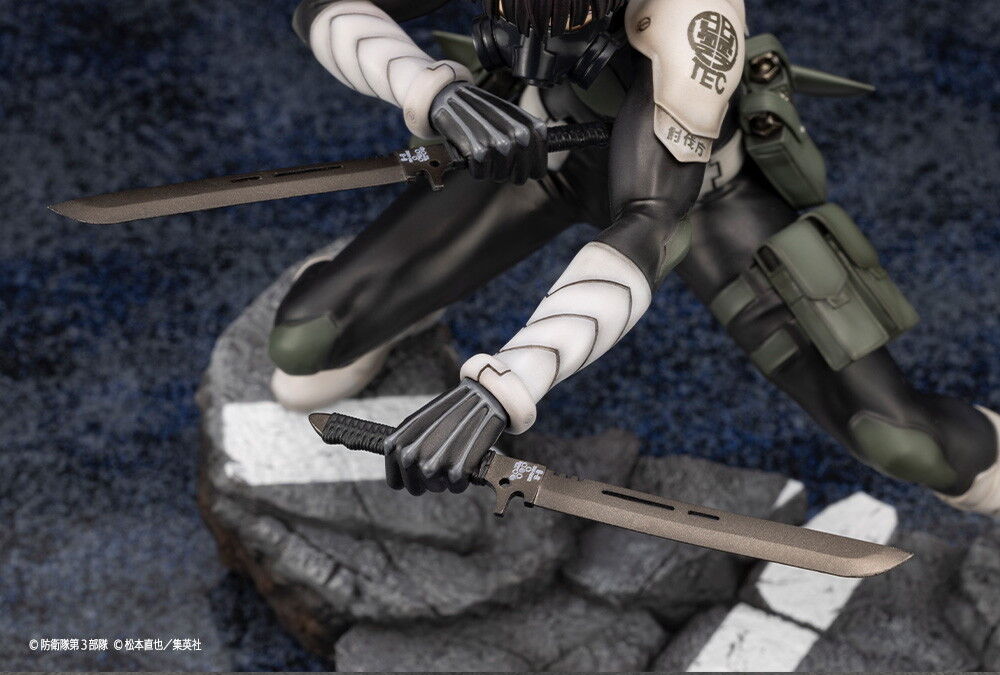 Kaijuu No. 8 - Hoshina Soushirou - ARTFX J - 1/8 (Kotobukiya) photo 5
