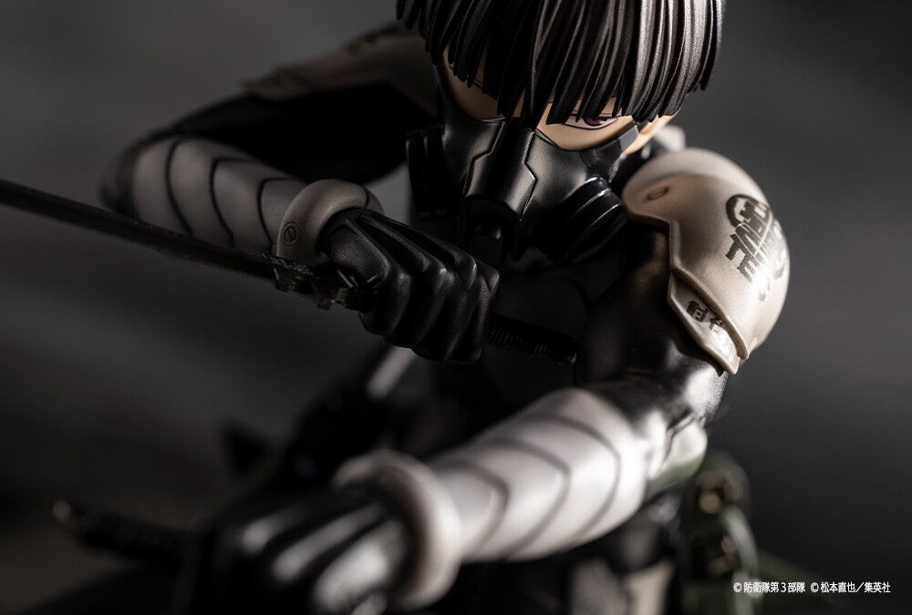 Kaijuu No. 8 - Hoshina Soushirou - ARTFX J - 1/8 (Kotobukiya) photo 8