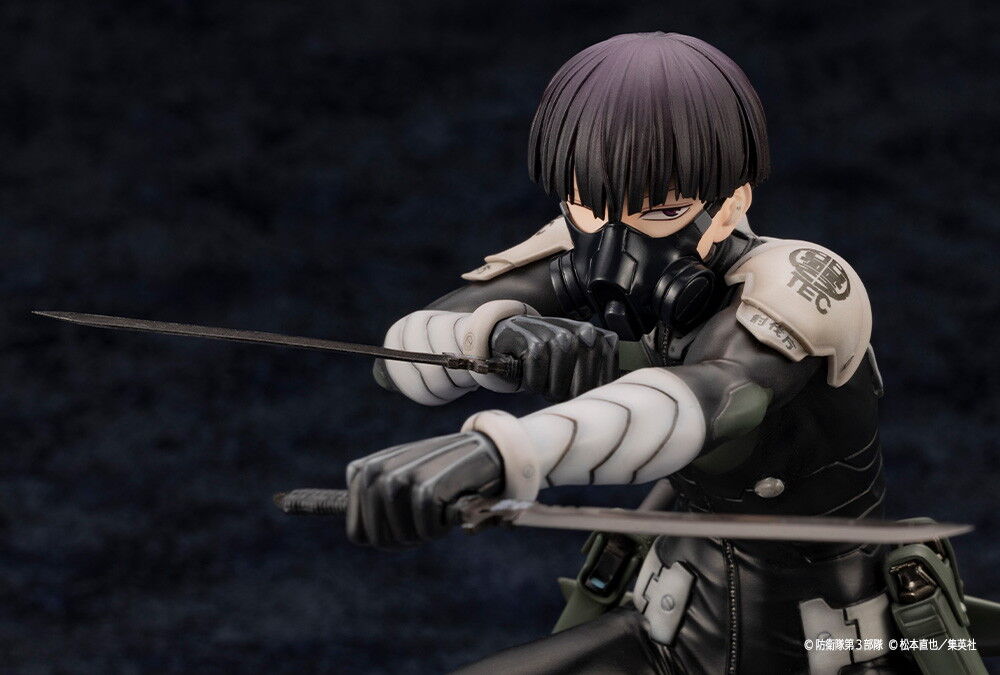 Kaijuu No. 8 - Hoshina Soushirou - ARTFX J - 1/8 (Kotobukiya) photo 12