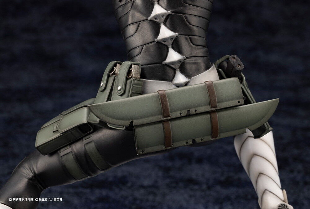 Kaijuu No. 8 - Hoshina Soushirou - ARTFX J - 1/8 (Kotobukiya) photo 13