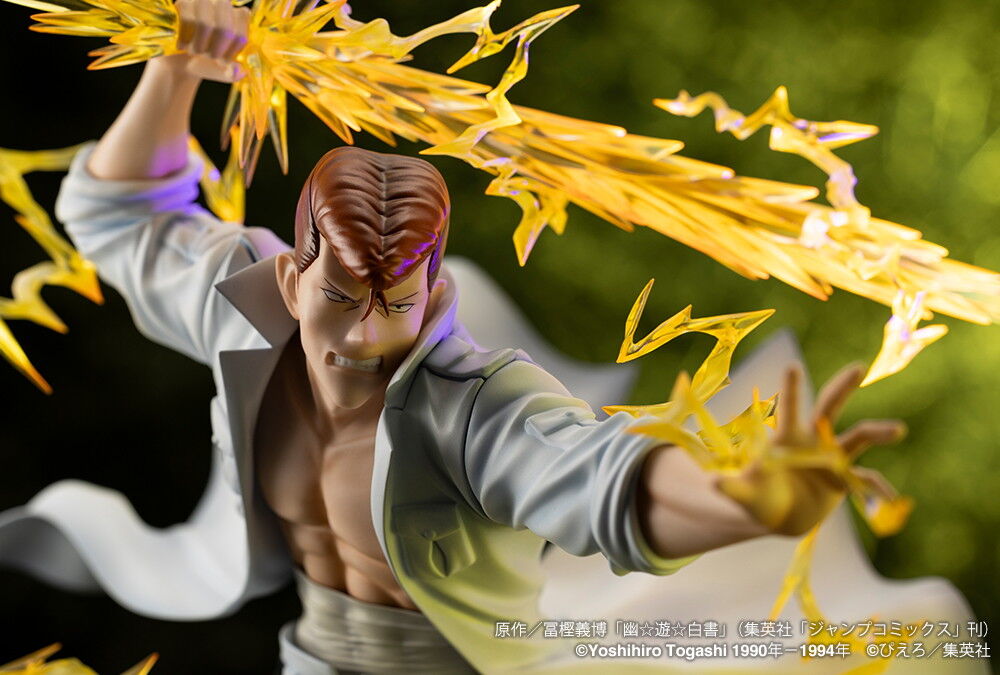 Yu Yu Hakusho - Kuwabara Kazuma - ARTFX J - 1/8 (Kotobukiya) photo 4