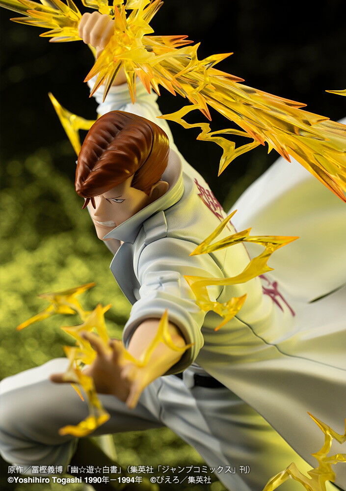 Yu Yu Hakusho - Kuwabara Kazuma - ARTFX J - 1/8 (Kotobukiya) photo 5