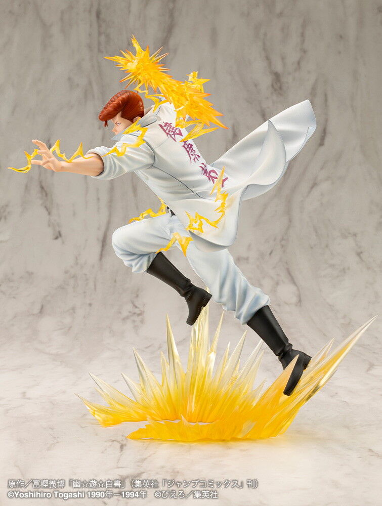 Yu Yu Hakusho - Kuwabara Kazuma - ARTFX J - 1/8 (Kotobukiya) photo 6
