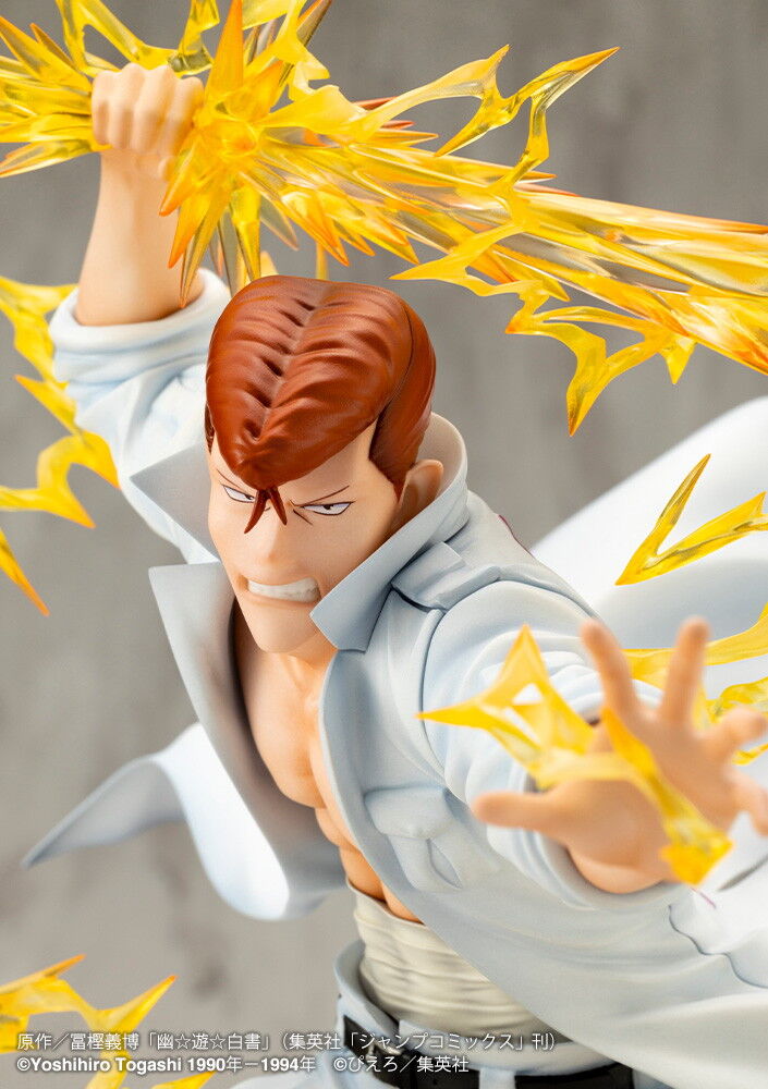 Yu Yu Hakusho - Kuwabara Kazuma - ARTFX J - 1/8 (Kotobukiya) photo 9