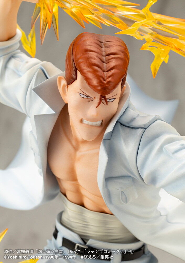 Yu Yu Hakusho - Kuwabara Kazuma - ARTFX J - 1/8 (Kotobukiya) photo 10