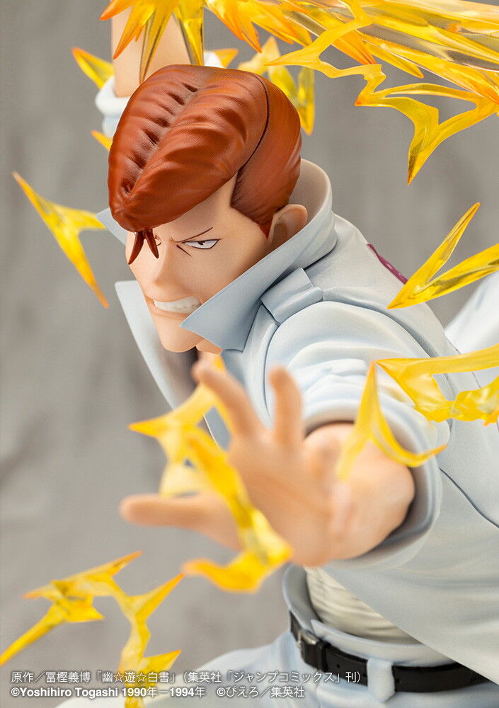Yu Yu Hakusho - Kuwabara Kazuma - ARTFX J - 1/8 (Kotobukiya) photo 11