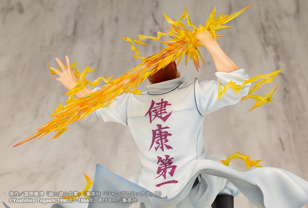 Yu Yu Hakusho - Kuwabara Kazuma - ARTFX J - 1/8 (Kotobukiya) photo 12