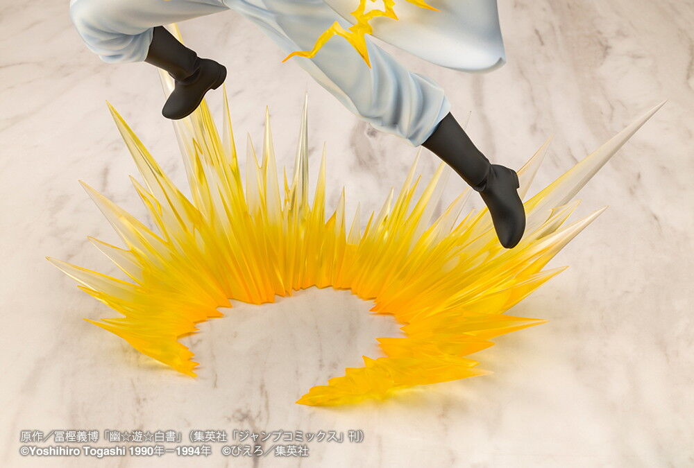 Yu Yu Hakusho - Kuwabara Kazuma - ARTFX J - 1/8 (Kotobukiya) photo 14