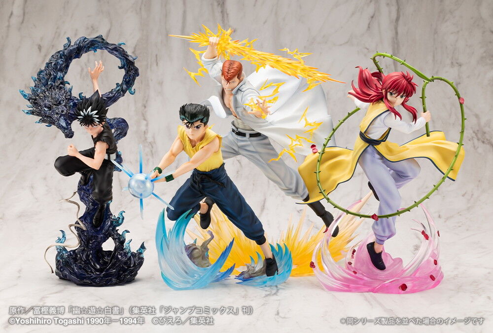Yu Yu Hakusho - Kurama - ARTFX J - 1/8 (Kotobukiya)