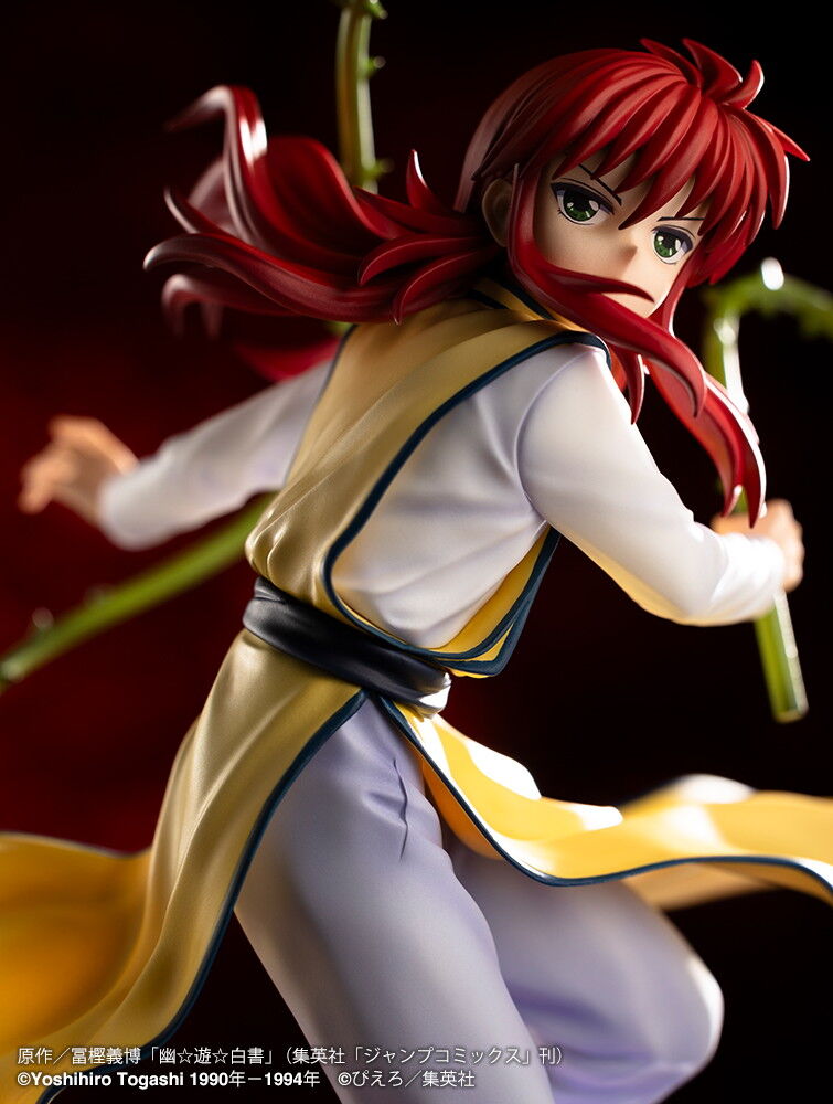 Yu Yu Hakusho - Kurama - ARTFX J - 1/8 (Kotobukiya) photo 3