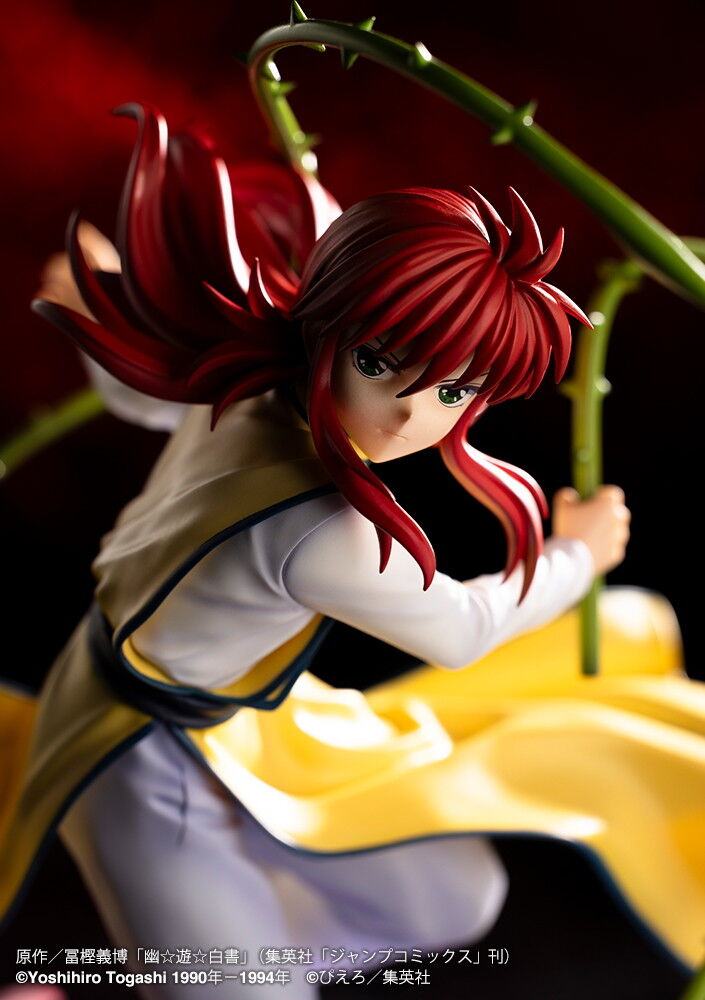 Yu Yu Hakusho - Kurama - ARTFX J - 1/8 (Kotobukiya) photo 4