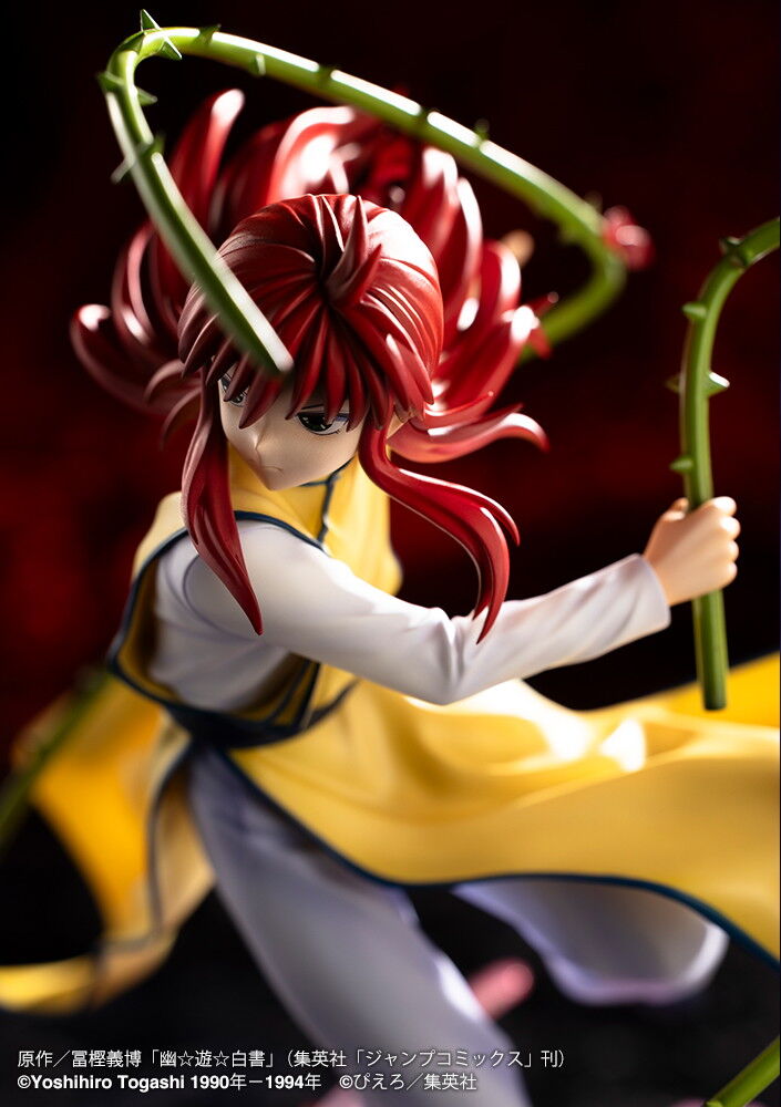 Yu Yu Hakusho - Kurama - ARTFX J - 1/8 (Kotobukiya) photo 5