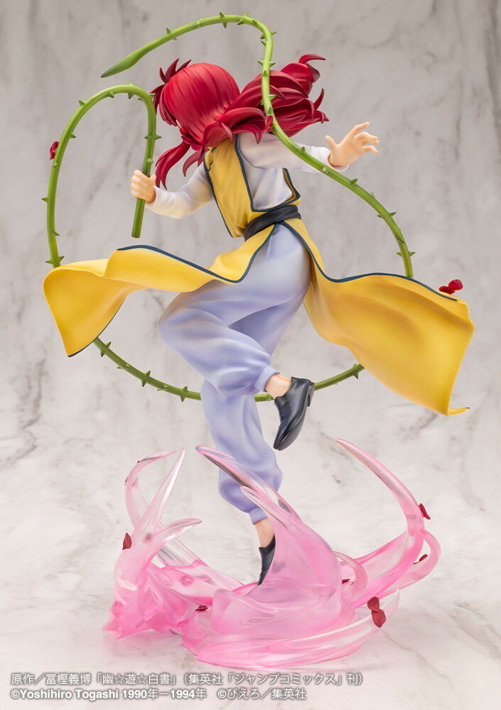 Yu Yu Hakusho - Kurama - ARTFX J - 1/8 (Kotobukiya) photo 9