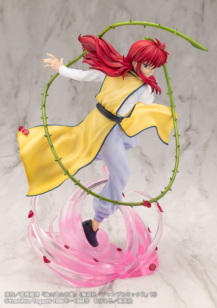Yu Yu Hakusho - Kurama - ARTFX J - 1/8 (Kotobukiya) photo 11