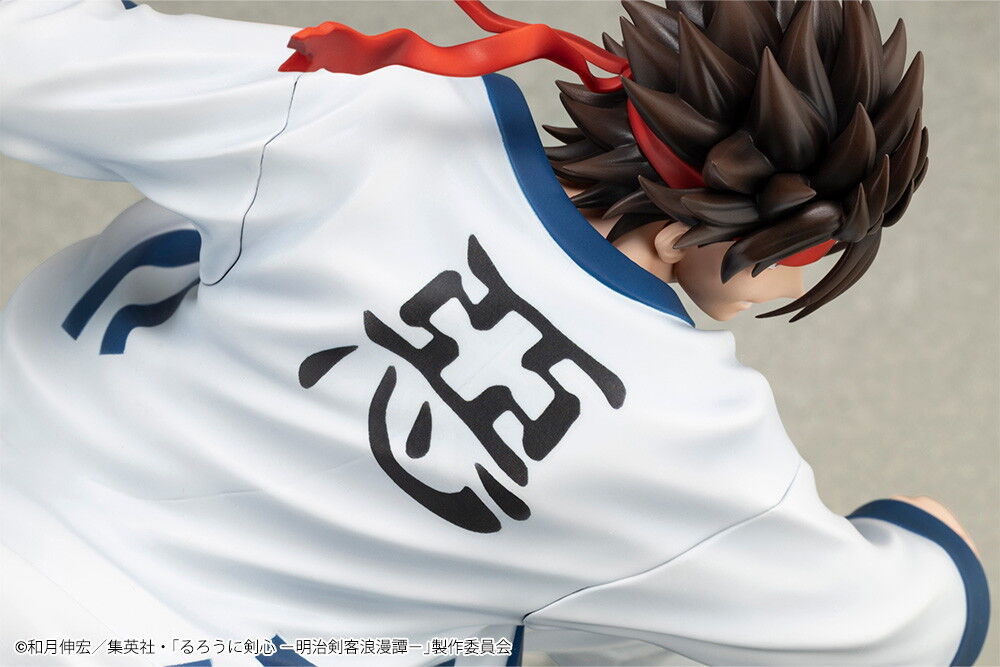 Rurouni Kenshin - Sagara Sanosuke - ARTFX J - 1/8 (Kotobukiya) photo 17