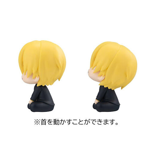 One Piece - Sanji - Look Up (MegaHouse) photo 3