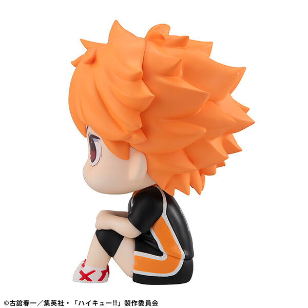 Haikyuu!! - Hinata Shouyou - Look Up - Uniform ver. (MegaHouse) photo 6