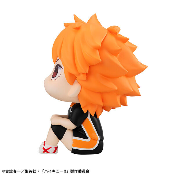 Haikyuu!! - Hinata Shouyou - Look Up - Uniform ver. (MegaHouse) photo 7
