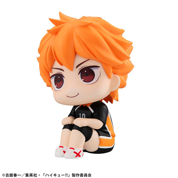 Haikyuu!! - Hinata Shouyou - Look Up - Uniform ver. (MegaHouse) photo 8