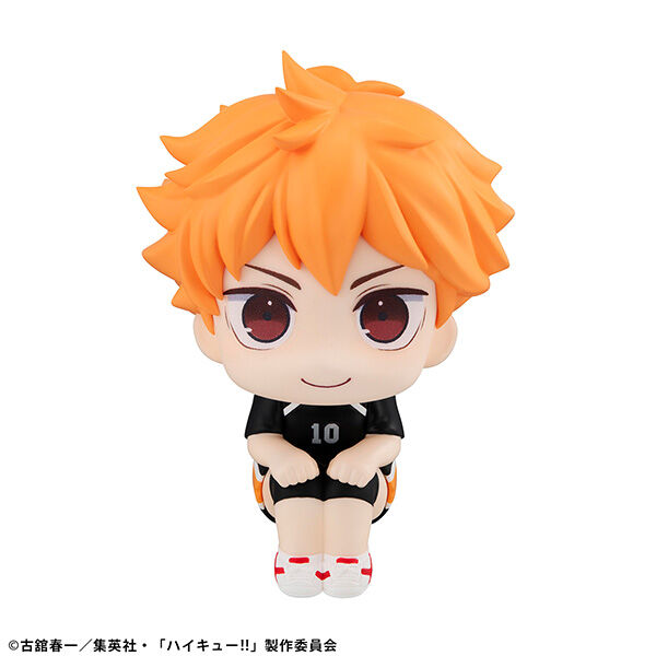 Haikyuu!! - Hinata Shouyou - Look Up - Uniform ver. (MegaHouse) photo 10
