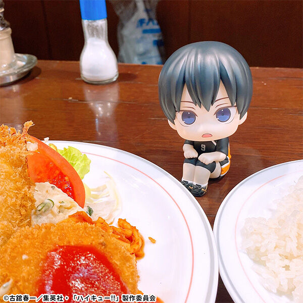 Haikyuu!! - Kageyama Tobio - Look Up - Uniform ver. (MegaHouse)