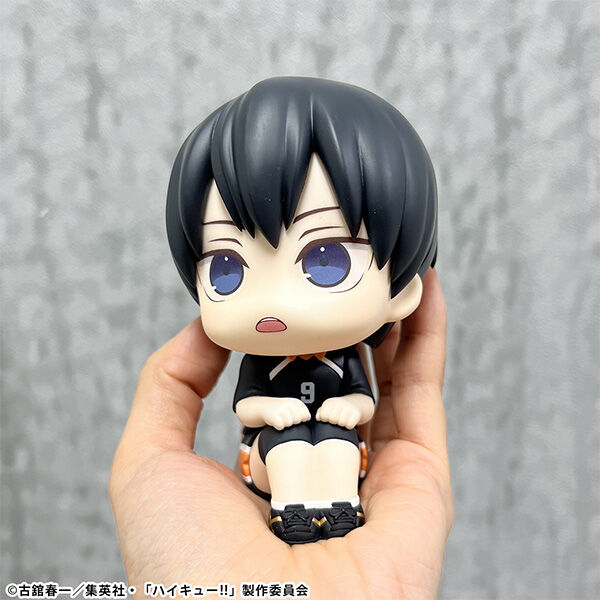 Haikyuu!! - Kageyama Tobio - Look Up - Uniform ver. (MegaHouse) photo 3