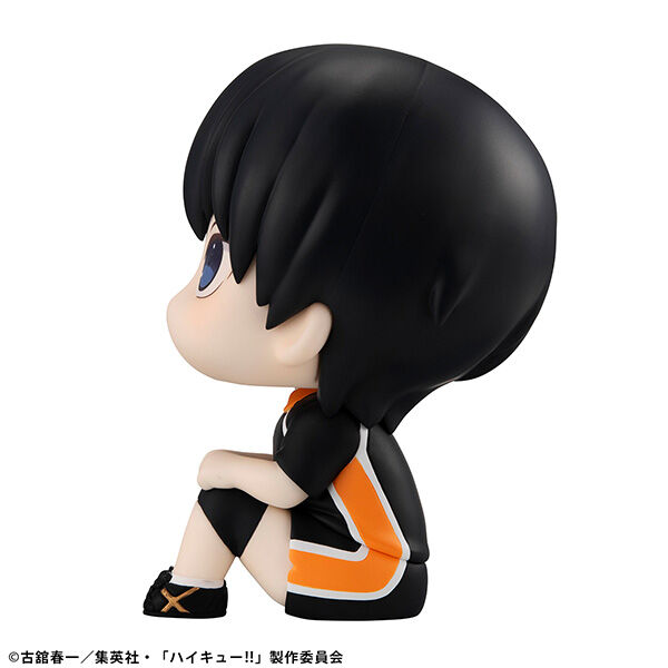 Haikyuu!! - Kageyama Tobio - Look Up - Uniform ver. (MegaHouse) photo 8