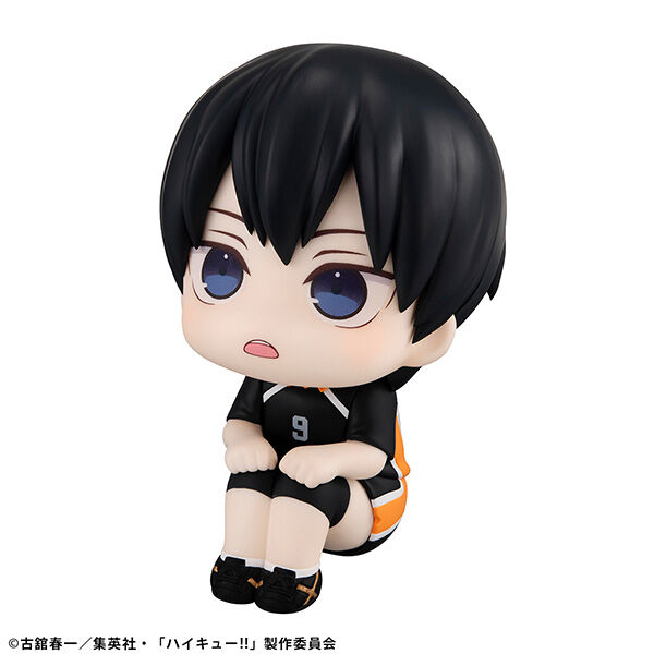 Haikyuu!! - Kageyama Tobio - Look Up - Uniform ver. (MegaHouse) photo 10